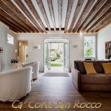 Ca' Corte San Rocco Венеция Экстерьер фото